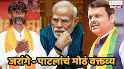 'महाराष्ट्रातून 100% भाजप संपणार'; मनोज जरांगेंचा मोठं वक्तव्य, थेट पंतप्रधानांकडे…