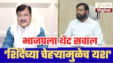 '...तर 106 आमदार असूनही भाजप घरी बसली असती!' शिंदेंच्या आमदाराचा दरेकरांना टोला; महायुतीत नवा वाद!