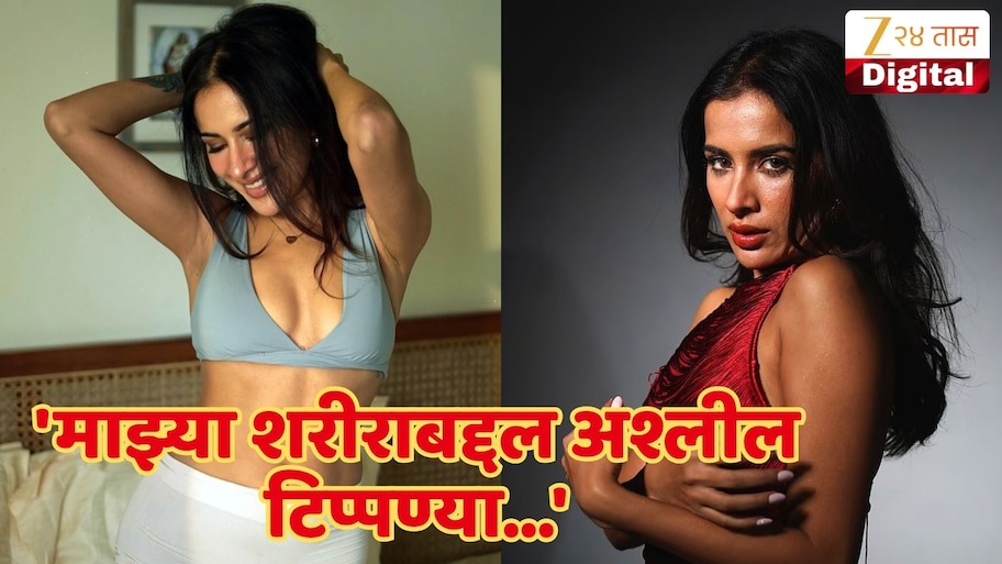 पंजाबी गायिकेला जीवे मारण्याच्या धमक्या, गायिकेने कठोर कायदेशीर कारवाईचा दिला इशारा!