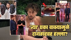 'त्या' एका वाक्यामुळे केला टायगर श्रॉफवर हल्ला, आरोपीचा खळबळजनक खुलासा! सलमान खानशी असलेलं हल्ल्याचं थेट कनेक्शन 7 दिवसांनी समोर