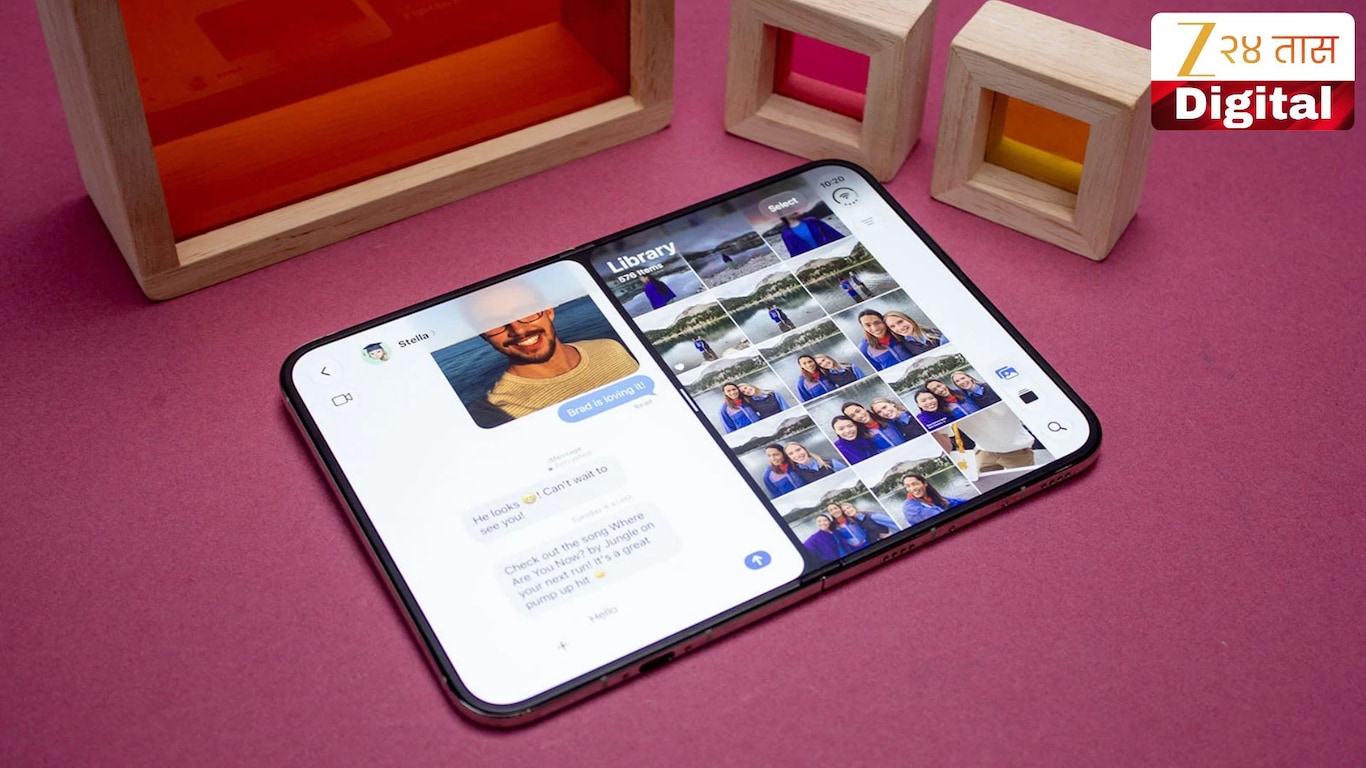 iPhone Duo exchange offer