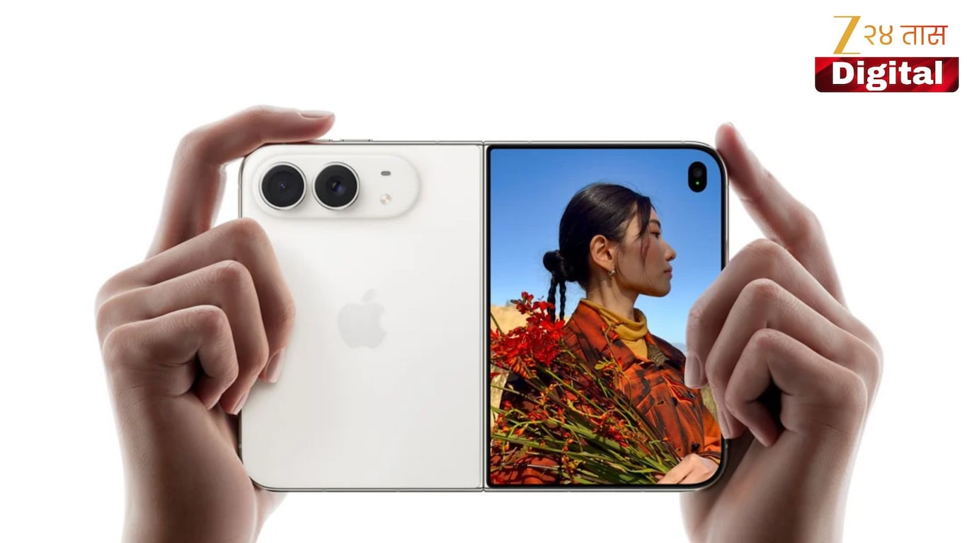 iPhone Duo exchange offer