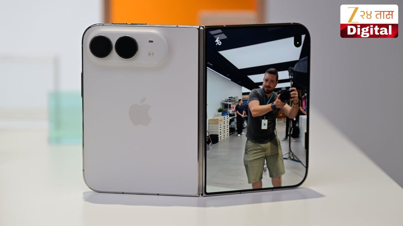 iPhone Duo exchange offer