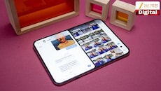 iPhone Duo खरेदीची मोठी संधी! मिळतोय 81,500 रुपयांपर्यंत एक्सचेंज बोनस