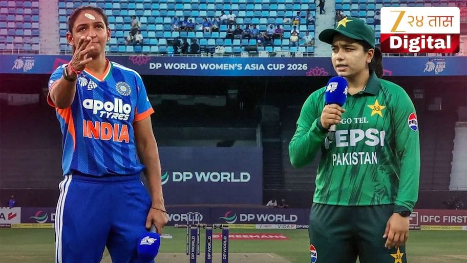 'आम्ही टी-20 वर्ल्डकप खेळवणार, पण भारताला...', पाकिस्तानने ICC समोर ठेवली मोठी अट, 'त्यांनी चॅम्पिअन्स ट्रॉफीत...'