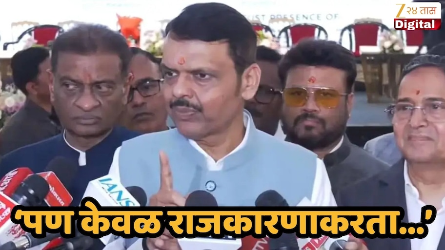 ...म्हणजे महाराष्ट्रविरोधी धोरण; कर्जत वृक्षतोडीवर मुख्यमंत्री देवेंद्र फडणवीसांची 2 शब्दात पहिली प्रतिक्रिया