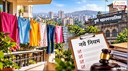 पुणेकर बाल्कनीत कपडे सुकवतात? मग महापालिका नव्या नियमाच्या तयारीत