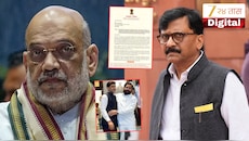 भाजपा आतापर्यंत खासदार, आमदार, राजकीय पक्ष, निवडणुका विकत घेत होता, पण आता...; राऊतांचं थेट अमित शाहांना पत्र, 'शिंदे आणि सुपूत्र 500 कोटी...'