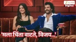 'मला चिंता वाटते, विजय...', रश्मिका मंदाना ट्रोलर्सवर संतापली! दिले सडेतोड उत्तर