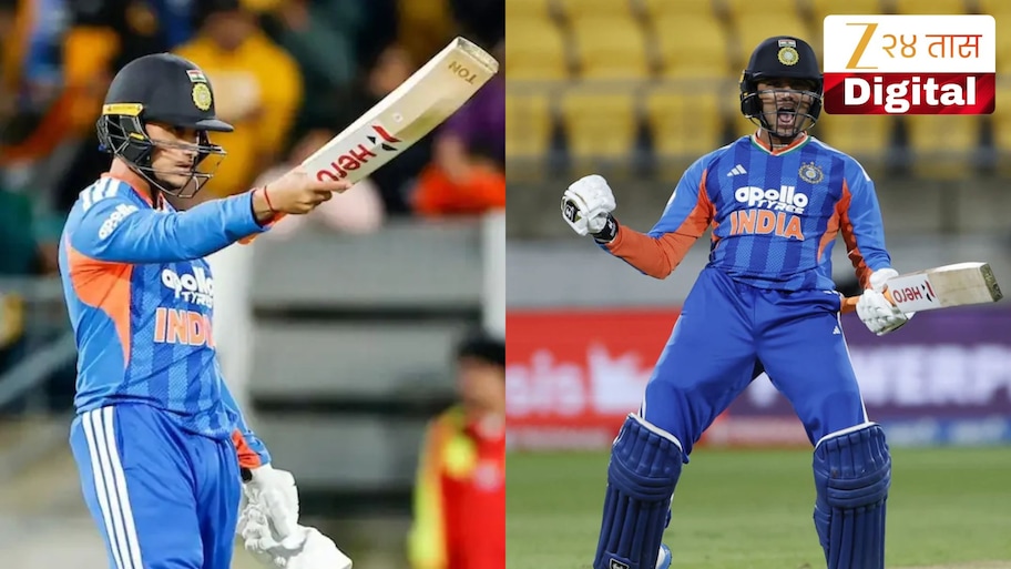Ind vs NZ: अभिषेक शर्माची तुफानी खेळी! 38 चेंडूत ठोकल्या 113 धावा, भारताच्या विजयाची हॅटट्रीक; मालिकाही जिंकली