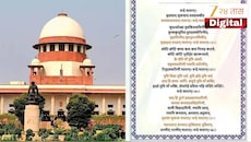 'वंदे मातरम'ची ची सर्व सहा कडवी गाण्याच्या आदेशाला सुप्रीम कोर्टात आव्हान; केंद्राला सर्वोच्च न्यायालयाची नोटीस
