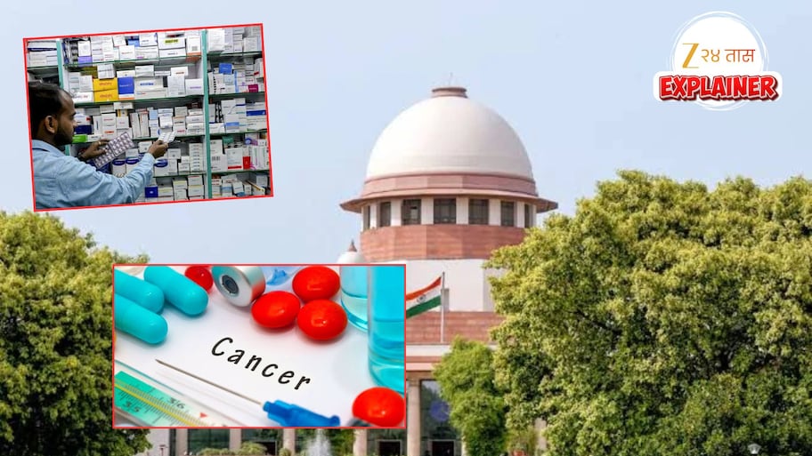 Explained: कॅन्सरच्या औषधांवर 1000 टक्क्यांहून अधिक नफा? सर्वोच्च न्यायालयाचा संताप; ‘ही लूट योग्य कशी ठरवणार? केंद्र आणि रुग्णालयांना सवाल