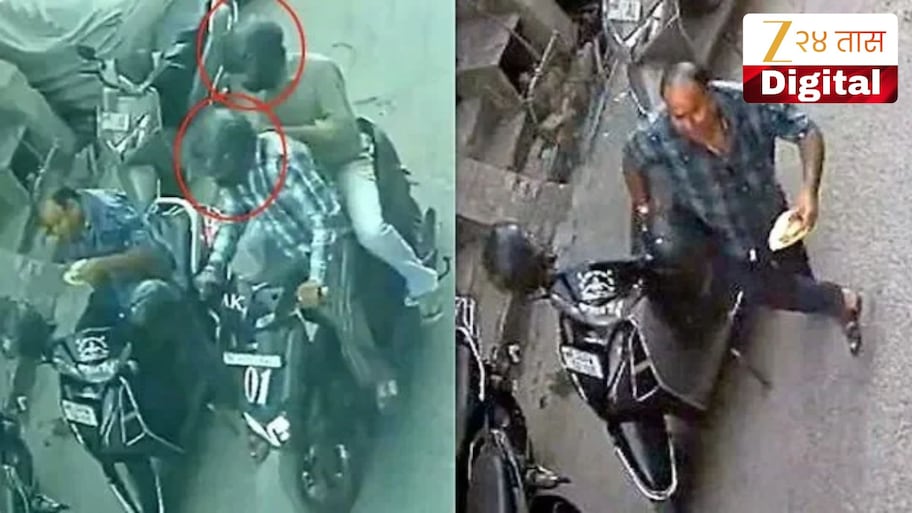 20 रुपयांच्या कचोरीच्या नादात उद्योजकाने गमावले 20 लाख रुपये; पण शेवटपर्यंत सोडली नाही कचोरी; VIDEO व्हायरल