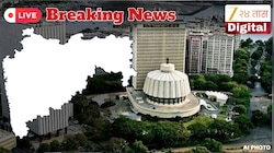 Maharashtra Vidhan Parishad Election Results LIVE : मंगळवारी सकाळी सुरू झाली मतमोजणी आजही सुरु, विधान परिषदेच्या 5 जागांची आकडेवारी समोर