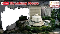 Maharashtra Vidhan Parishad Election Results LIVE : पुणे पदवीधर, शिक्षक निवडणुकीत मविआ-महायुतीत काँटे की टक्कर