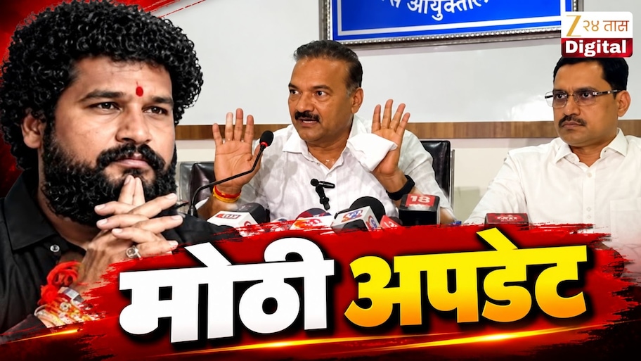 मीनाक्षी - राजेंद्र शिंदेंची चौकशी, सीसीटीव्ही फुटेज...; अतिरिक्त पोलीस आयुक्त म्हणाले, 'पुराव्याची सांगड घालून...' प्रदीप पूर्णेकर हत्या प्रकरणात मोठी अपडेट