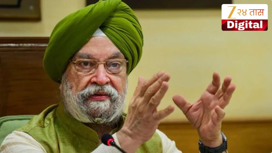 भाजपाचा मोठा निर्णय! राज्यसभा पोटनिवडणुकीत मोठा ट्विस्ट, 'या' नेत्याच्या नावाची घोषणा