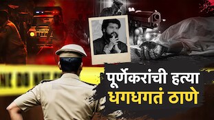 आनंद आश्रमात शिवसैनिक जमण्यास सुरुवात