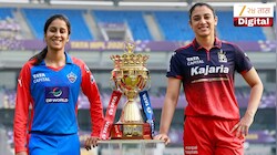 काही तासात सुरु होणार WPL 2027 लिलाव! वाचा कधी आणि कुठे पाहता येणार येणार Live Streaming?
