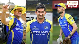 CSK च्या ताफ्यात तीन नव्या प्रशिक्षकांचा समावेश; कोचिंग स्टाफमध्ये मोठे बदल!