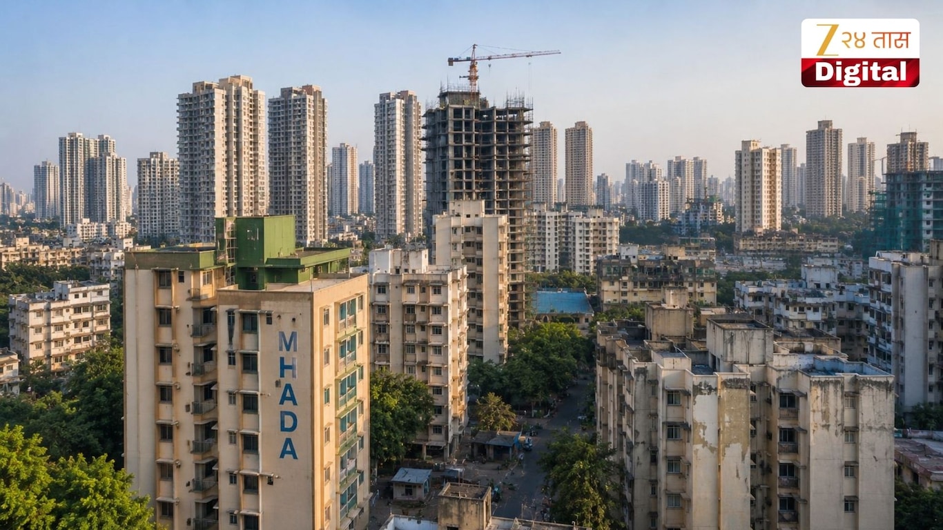 mumbai news now You can get house in a prime location in Mumbai without lottery mhada new scheme