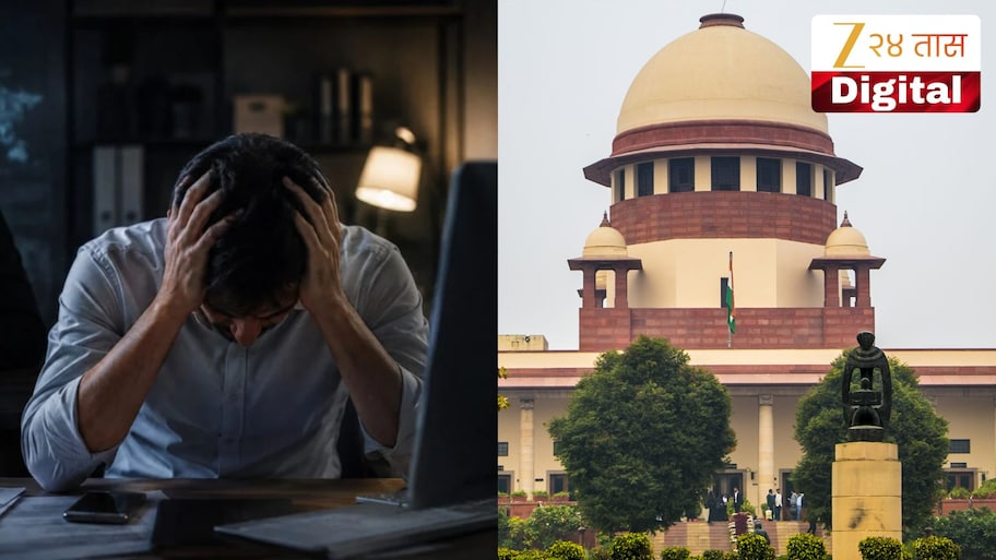 बँकेच्या चुकीमुळे सायबर फसवणूक झाल्यास पीडितला संपूर्ण रक्कम भरपाई द्यावी; सुप्रीम कोर्टाची सूचना