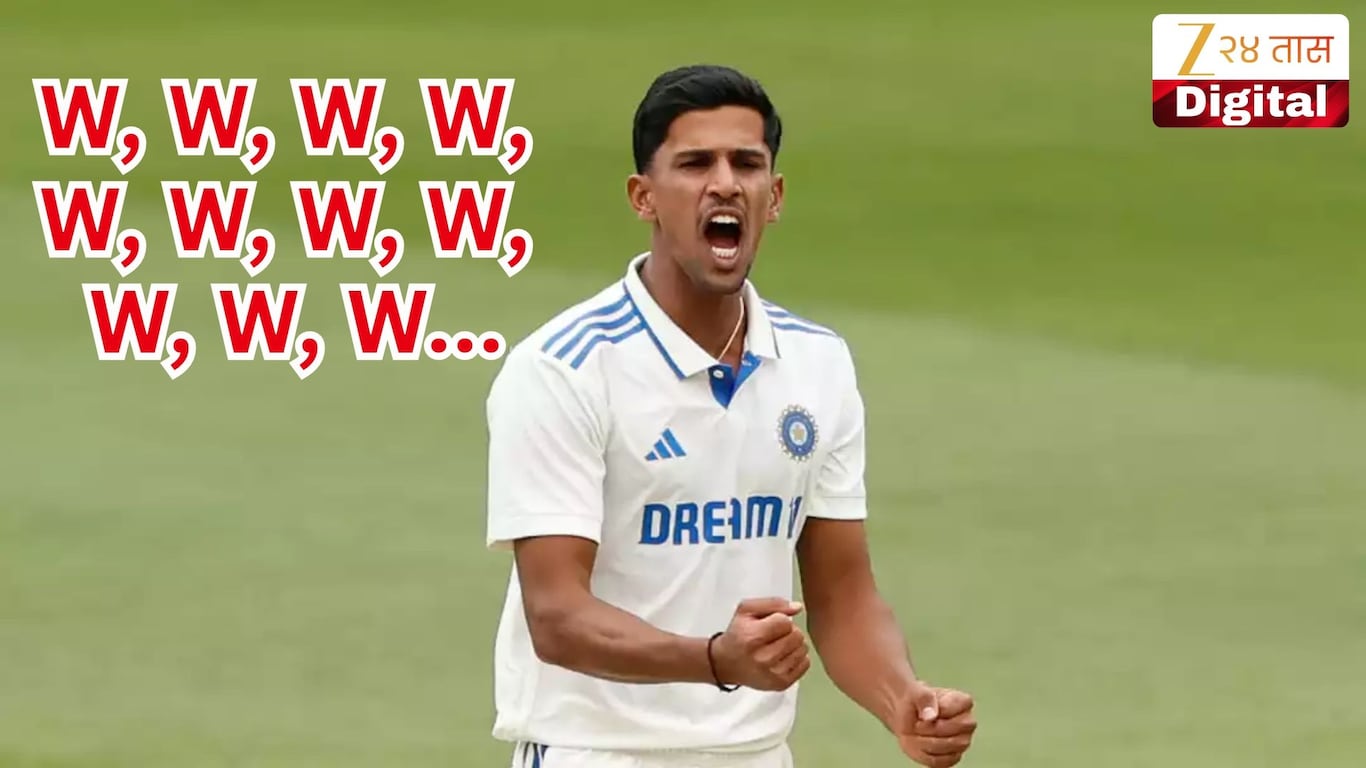Mumbai beat Haryana by 10 wickets