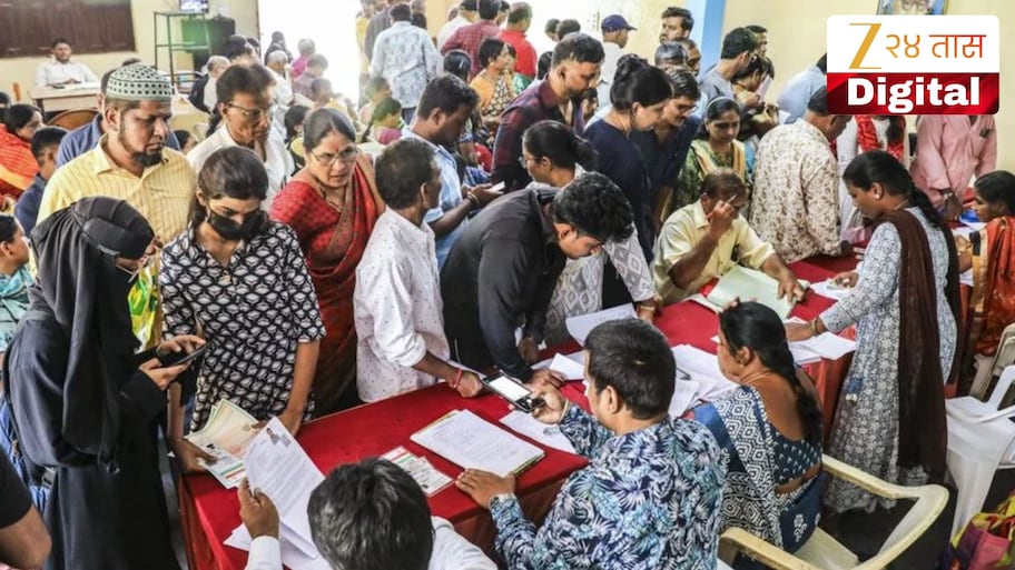 EC चा महाराष्ट्रातील मतदार याद्यांसंदर्भात मोठा निर्णय, 6 राज्यांमध्ये होणार अंमलबजावणी; SIR ला विरोध होत असतानाच मोठ्या हालचाली