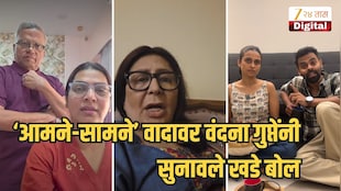 'असा अपमान केला तर...,' आमने-सामने वादावर वंदना गुप्तेंनी सुनावले खडे बोल, म्हणाल्या.. 'लीना-मंगेश तुम्ही अचानक...'