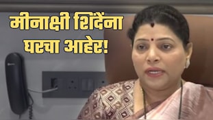 'मीनाक्षी शिंदेंसाठी येणार नाही'; ठाण्यातील शिंदेंच्या शिवसेनेच्या नगरसेवकांचीच भूमिका