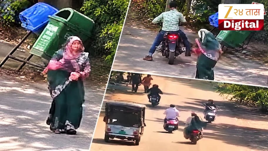 नवरा गाडी पार्क करायला गेला असतानाच नवविवाहित बायको गायब; 20 दिवसांनी आली परत; CCTV पाहून सगळेच हादरले, बाईकवरुन...