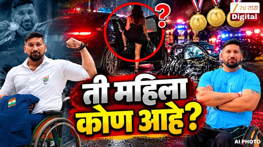 मेट्रो स्टेशन, कार अन् महिलेची एन्ट्री...! 3 वेळा गोल्ड जिंकवणाऱ्या नीरज यादव मृत्यू प्रकरणात नवा ट्विस्ट