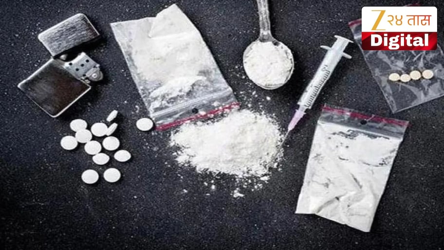 ठाणे पोलिसांची मुंब्र्यात मोठी कारवाई! अंमली पदार्थाचे मोठे रॅकेट उद्ध्वस्त; 1.50 कोटींचे MD ड्रग्ज जप्त, चार परदेशी नागरिकांना अटक
