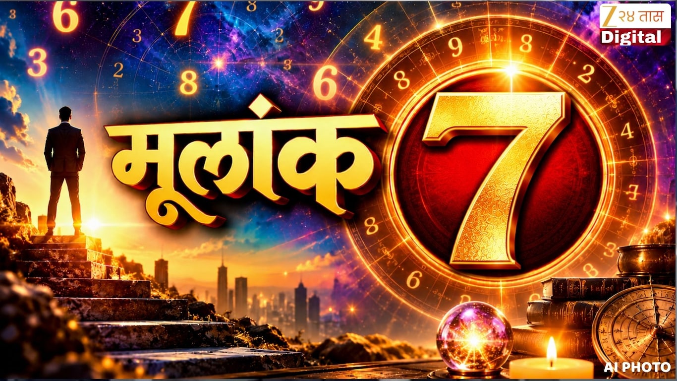 Monthly Numerology Prediction November 2026 in Marathi 