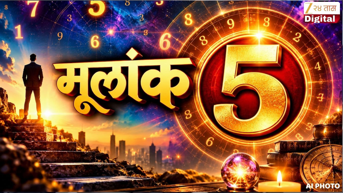 Monthly Numerology Prediction November 2026 in Marathi 