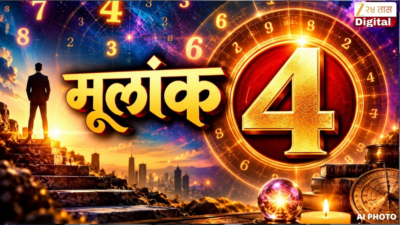 Monthly Numerology Prediction November 2026 in Marathi 