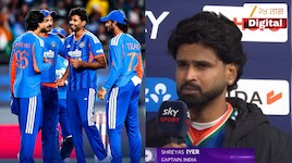 IND vs NZ : न्यूझीलंडविरुद्ध झालेल्या पराभवानंतर श्रेयस अय्यरने या खेळाडूंवर फोडले खापर..!