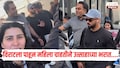 'माझा किंग न्यूझीलंडला आला', विराट कोहलीला पाहून महिला चाहतीला आनंद आवरेना, उत्साहाच्या भरात केलं असं काही