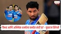 'वैभव आणि अभिषेक शर्माला वनडेत संधी द्या', माजी क्रिकेटर युवराज सिंगने दिला सिलेक्टर्सला सल्ला