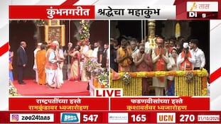 सिंहस्थ  कुंभमेळ्याचा धर्मध्वज फडकला