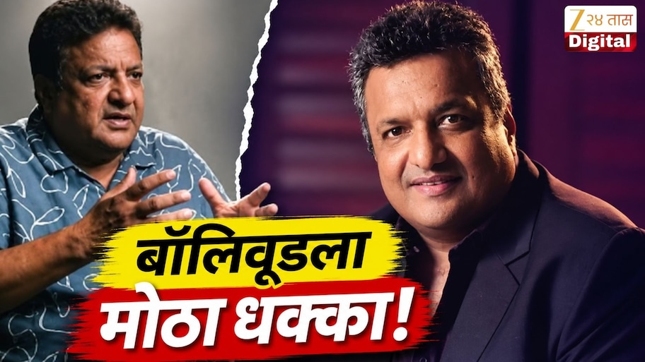 काँटे,'शूटआउट अ‍ॅट वडाळा'च्या दिग्दर्शकाचं निधन; घरात पाय घसरुन पडले अन्...; नेमकं घडलं काय?