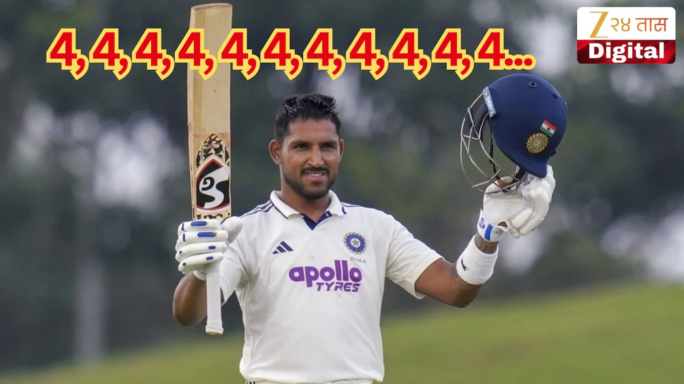Dhruv Jurel 99 Runs