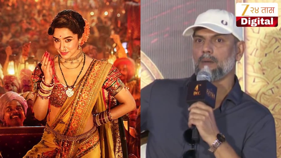 'ही विठाबाईंची कथा नाही...' 'ईठा'वरून रंगलेल्या वादावर दिग्दर्शकाचं स्पष्टीकरण